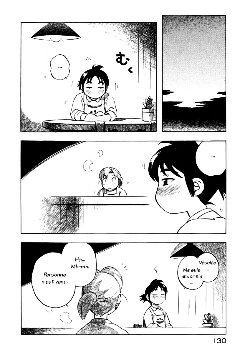 img Yokohama Kaidashi Kikou 14